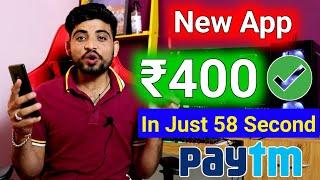 Minimum redeem 1 rupees paytm cash | new earning app 2021| Instant payment earning app | Earning App