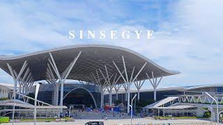 2024 South China Industry Fair Sinsegye review video