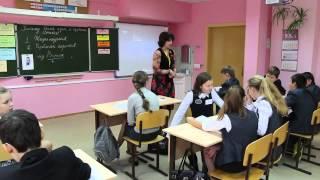 Урок истории, Горностаева_О.С., 2013