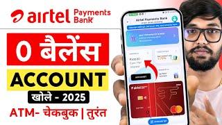 Airtel Payment Bank Account Open | Airtel Payment Bank Account Kaise Khole | Airtel Payment Bank