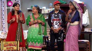 लड़की देखने गया Bittoo फंस गया सालियों के बीच!  | Comedy Nights With Kapil