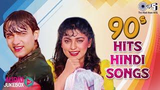 90s Hits Hindi Songs | 90s Love Songs | Evergreen Bollywood Songs |Old Songs,90s Love Songs Jukebox