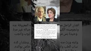 أقوال توماس شلبي معلومات/أستوريات أنستا/حالات واتس أب/أستوريات حماسية