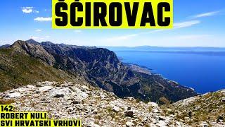 Šćirovac, Miletnjak, Biokovo, 1619m - planinarenje [142. VRH iz serijala SVI HRVATSKI VRHOVI] 4K