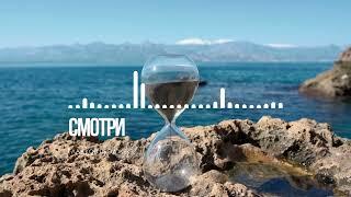 Одна песня – тысяча эмоций… | Гладков Проджект – Смотри