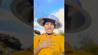 #bhojpuri #comedy #comedyvideos #funnyvideos #surajfunny #viralvideo #reelsviral #funnyvideos 