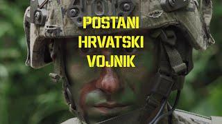 Postani hrvatski vojnik: Hrvatska vojska s građanima u Puli