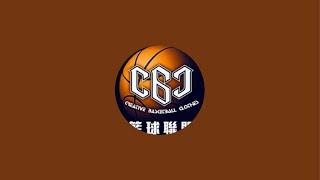 2/18 08:00 Ca’Fow vs 集欣設計X欣揚裝潢