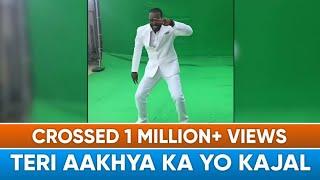 Chris Gayle Dance | Teri Aakhya Ka Yo Kajal | Funny Mixed Dance