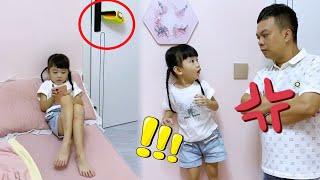 My Daughter Made An Alarm To Play With Her Phone Safely#funny videos