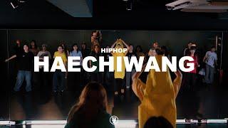 Next Lifetime / HAECHIWANG HIPHOP CLASS / 241029 해치왱 힙합 클래스 / @sugardancestudio