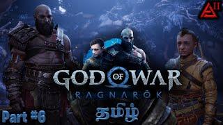 God of War Ragnarok (Story Game) - Part 6 - Sindri oda Veedu || AJ STREAM TAMIL