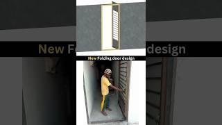 Door for small house - Less space foldable door#3dcad #engineering #doordesign #cadcam