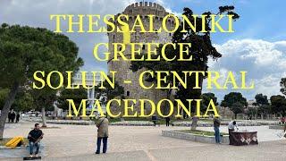 THESSALONIKI GREECE - CENTRAL MACEDONIA #macedonia #greece #thessaloniki