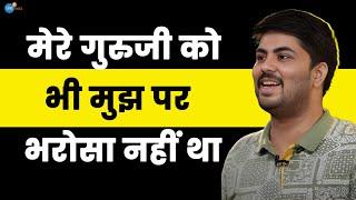 इस strategy से फोड़ा UPSC | IAS Aaditya Pandey | Aaditya Pandey | Josh Talks Hindi #upscmotivation