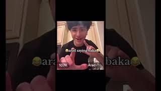 Baka senpai  #foryou #edit #viralvideo #edits