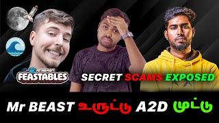 A2D vs MrBeast: Shocking Scams Exposed!  Must Watch @TechApps Tamil