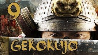 [9] Warband:Gekokujo (v2.1) - Yumimaru A'Returns! /With RedWantsCandy