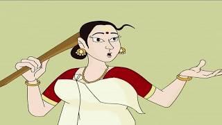 Namboothiri Falithangal | Malayalam Comedy Non Stop Animation | 2017 Full HD