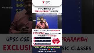 UPSC CSE 2025/2026/2027 PRARAMBH Exclusive very Basic Classes for UPSC by Vishnu Sir