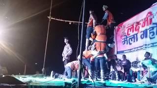 Recording dance 2020 | latest village recording dance |  mobile recorded dance 2020