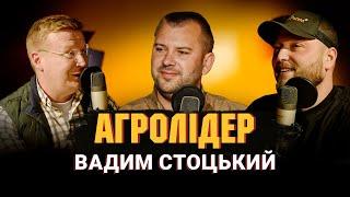 Власник АгроРитм  Українське Насінництво  Тернистий шлях до успіхуПодолання кризи️