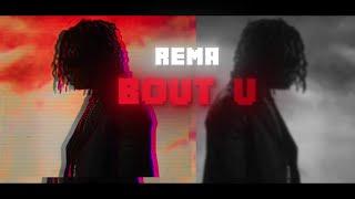 Rema, TVM - Bout U (Official Music Video Teaser) ¦ Videos Via Musell