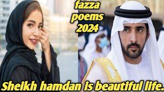 sheikh hamdan is beautiful life | Fazza poems 2024 | Fazza prince sheikh hamdan