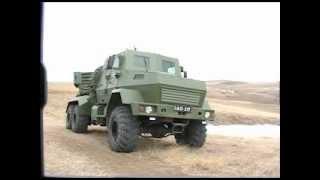 New Georgian MRLS 122mm Multiple Rocket Launcher System Georgia defence industry military technology