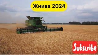 Жнива 2024. Комбайни John Deera S 690 #farming #фермер #farmer #село #farm #трактор #traktor #agro