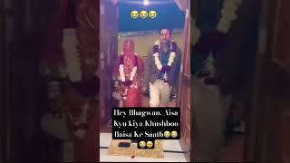 ##Khushboo rajpurohit #￼ Khushboo Baisa Ke Saath ￼ Bhagwan Aisa kyu Kiya#rajthani