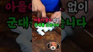 아무 말 없이 떠난 아들, 부모로서 너무 미안합니다 #감동사연 #눈물사연