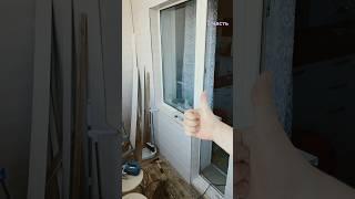 Отделка балкона 7 часть #ремонт