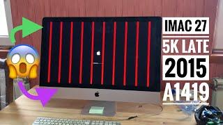 iMac 27 5k Late 2015 Полосы на экране