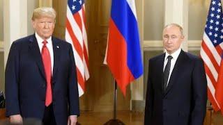 Трамп и Путин - чего ждать и изменится ли хоть что то?