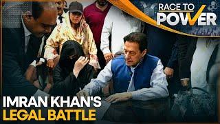 Imran Khan's Legal Battle: Al-Qadir Trust Case Verdict Postponed Again | Race to Power