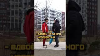 Совет из личного опыта. Что думаете?