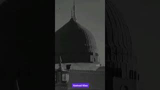 ️️‍🩹 #allah #nasheed #muhammadﷺ #nasheed vibes