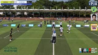 제16회 2025 슈퍼오닝배 족구대회 일반부 8강 쏘디엔이글스 VS 국방항공고
