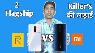 Realme XT Pro vs Redmi K20 Pro - Full Comparison