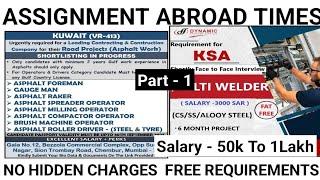 Assignment Abroad Times Newspaper | Ray International Company Job Vacancy | Hiring For USA | Abroad