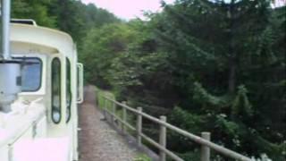 赤沢森林鉄道
