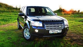 Land Rover Freelander 2. Всё что надо Знать!