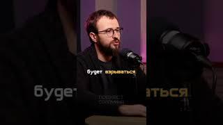 Как стать лучшим в своей теме? #личностныйрост #мышление #мысли #развитие