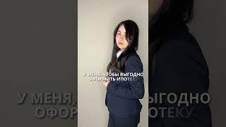 Самые лучшие условия