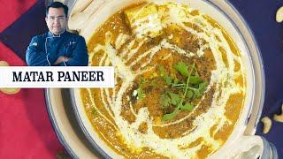 Matar Paneer | मटर पनीर | Paneer Main Dish recipe | Chef Ajay Chopra Recipes