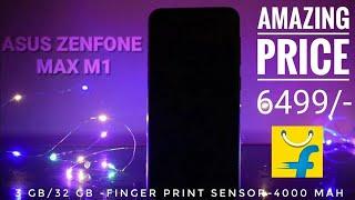 Asus Zenfone max m1 unboxing | Surya Techy 23 | Unboxing Asus phone| 3GB ram | 6499/- at Flipkart