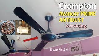 Crompton Avancer Prime AntiDust Indigo Blue (2017) Ceiling fan Servicing