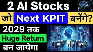 Top 2 AI Share which can be next infosys or KPIT | Best Smallcap IT Stocks for Long Term #itstocks