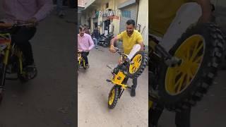 Watch Till End49cc Dirt Bike For Kids -Happy Customer From Ahmedabad | TCH Store #shorts #dirtbike